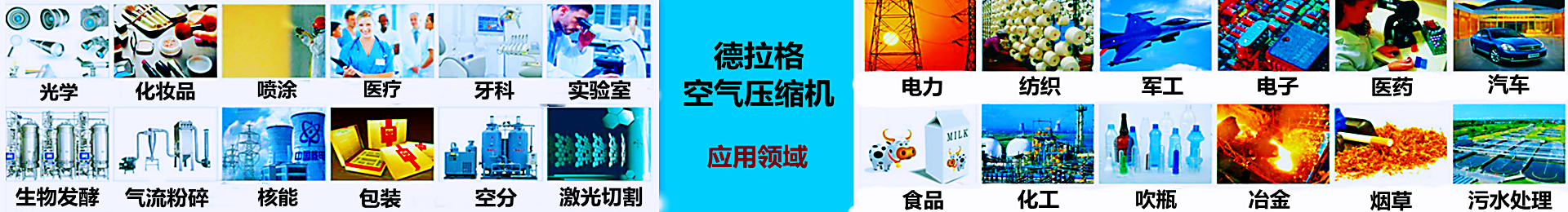 资料下载