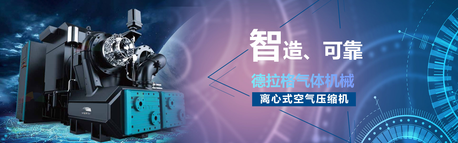 广告标题