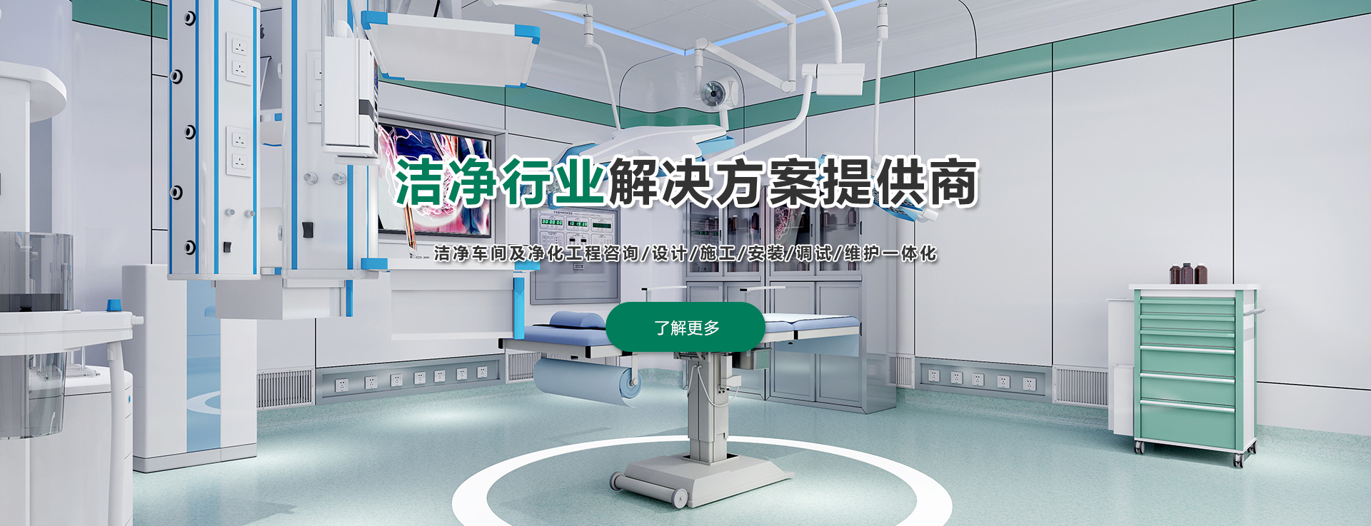 黄A无码片内射无码视频