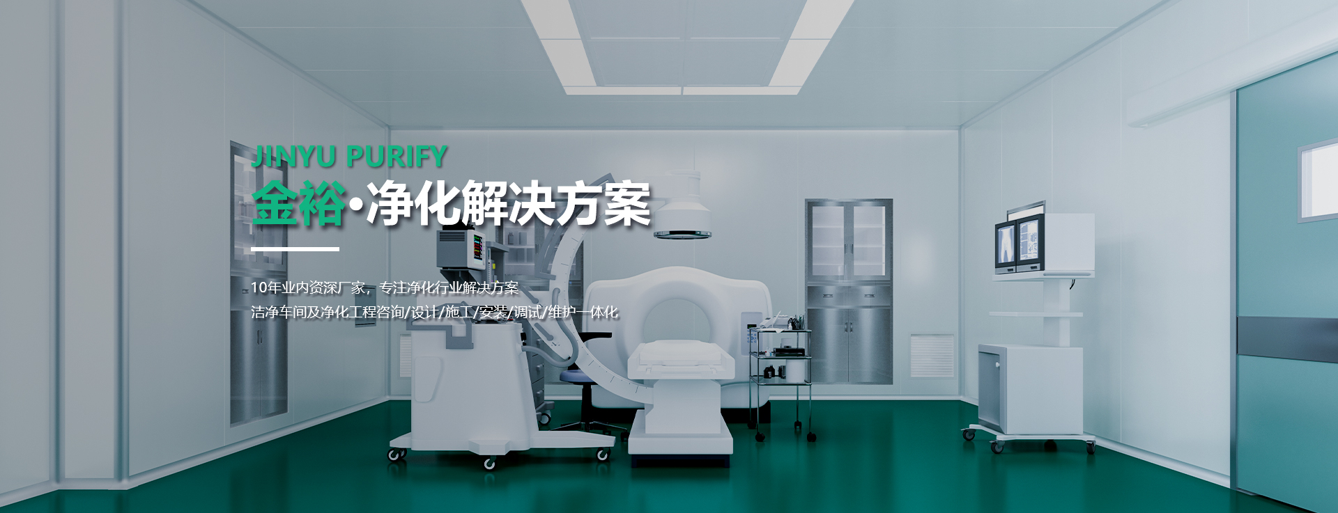 黄A无码片内射无码视频