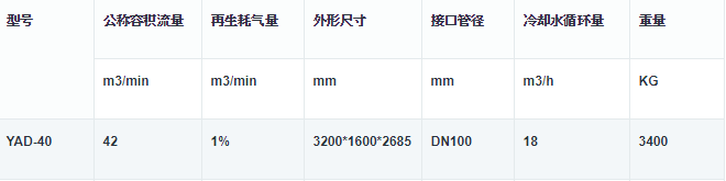 黄A无码片内射无码视频