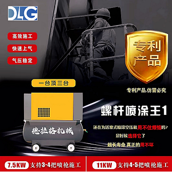 黄A无码片内射无码视频